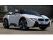 Masinuta electrica bmw i8 2x 35w 12v concept cu scaun tapitat alb 549270 poza 2