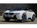 Masinuta electrica bmw i8 2x 35w 12v concept cu scaun tapitat alb 549270 poza 3
