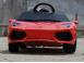 Masina electrica rastar lamborghini aventador lp 700 4 1x25w 6v orang 549697 poza 1