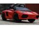 Masina electrica rastar lamborghini aventador lp 700 4 1x25w 6v orang 549697 poza 2