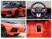 Masina electrica rastar lamborghini aventador lp 700 4 1x25w 6v orang 549697 poza 7