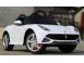 Masinuta electrica rastar ferrari f12 12v garantie 1an transport grat 551366 poza 1