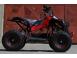 Atv electric pentru copii 4 12 ani nitro eco avenger 1000w 48v 6 inch 551548 poza 3