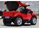 Carucior electric pentru copii 3 in 1 ford ranger 1x 25w 6v nou red 552032 poza 4