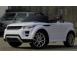 Masina electrica land rover evoque 2x 25w 12v nou cu garantie 552036 poza 2