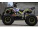 Atv yamaha 553751 poza 4