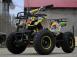 Atv yamaha 553751 poza 3
