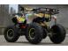 Atv yamaha 553751 poza 5