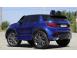 Masinuta electrica land rover discovery premium cu touchscreen blue 554922 poza 4