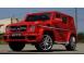 Masina mercedes g63 suv recomandat 2 8 ani cu led music player red 555624 poza 1