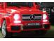 Masina mercedes g63 suv recomandat 2 8 ani cu led music player red 555624 poza 6
