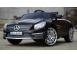 Masina mercedes sl63 comfort amg 12v cu music player usi black 557984 poza 3