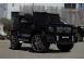 Masinuta electrica pentru copii mercedes g63 amg 2x25w noua black 587601 poza 2