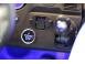Masinuta electrica pentru copii maserati levante 12v premium albastr 588940 poza 8