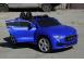 Masinuta electrica pentru copii maserati levante 12v premium albastr 588940 poza 3