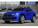Masinuta electrica pentru copii maserati levante 12v premium albastr 588940 poza 2