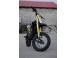 Motocicleta electrica eco tiger 1000w 36v 12 10 galben 608410 poza 1
