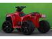 Atv electric pentru copil 1 3 ani offroad panda 35w 6v 4.5ah rosu 616073 poza 4