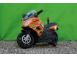 Motocicleta electrica police 20w 6v 4.5ah pentru copil 1 3 ani orange 623634 poza 3