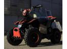 ATV Electric ECO Maddox DELUXE 800W 36V #ORANGE