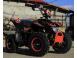 Atv ural 624793 poza 1