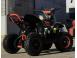 Atv ural 624793 poza 3