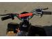 Atv electric eco maddox deluxe 800w 36v orange 624795 poza 5