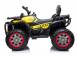 Mini atv electric desert 900 2x45w 12v standard galben 634352 poza 3