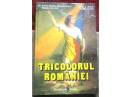 Tricolorul Romaniei, Adina Berciu-Draghicescu, 1995