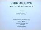 Catalog Gerry Morehead, 1981