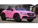 Masinuta electrica mercedes c63 12v premium roz 644805 poza 2