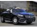 Masinuta electrica pentru copii mercedes s650 maybach noua black 650716 poza 2