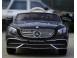 Masinuta electrica pentru copii mercedes s650 maybach noua black 650716 poza 1