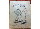 Schite, I. Don, 1916