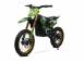 Motocicleta yamaha 661315 poza 1