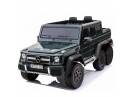 Masina electrica Mercedes G63 6x6 Premium cu 4 motoare #Negru