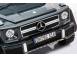 Masina electrica mercedes g63 6x6 premium cu 4 motoare negru 663405 poza 2