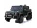 Masina electrica mercedes g63 6x6 premium cu 4 motoare negru 663405 poza 3