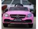 Masinuta electrica pentru copii mercedes c63 amg music player pink 663874 poza 1