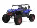 Utv electric kinderauto rocker premium 210w 24v albastru 666298 poza 1