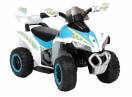 Mini ATV electric Police Quad YSA021A STANDARD #Alb