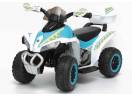 Mini ATV electric Police Quad YSA021A STANDARD #Alb