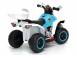 Mini atv electric police quad ysa021a standard alb 674402 poza 4