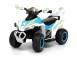 Mini atv electric police quad ysa021a standard alb 674402 poza 3