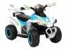 Mini atv electric police quad ysa021a standard alb 674402 poza 2