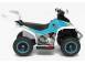 Mini atv electric police quad ysa021a standard alb 674402 poza 5