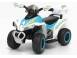 Mini atv electric police quad ysa021a standard alb 674402 poza 1