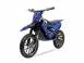 Motocicleta aprilia 675847 poza 1