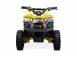 Atv electric nitro eco torino cross 800w 36v galben 676162 poza 2