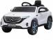 Masinuta electrica kinderauto mercedes eqc400 70w 12v 676452 poza 1
